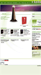 Mobile Screenshot of e-kniha.com